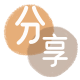 怀化信用卡商家平台☀️诚信信用卡24小时在线接单 - 遵义信用卡